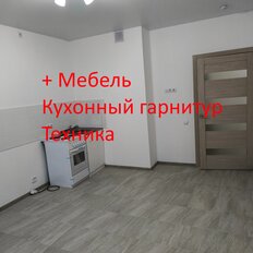 Квартира 57 м², 2-комнатная - изображение 3