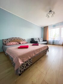 32 м², 1-комнатная квартира 2 400 ₽ в сутки - изображение 18