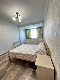 45 м², 2-комнатная квартира 3 500 ₽ в сутки - изображение 67