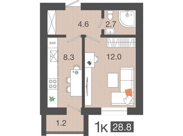 Квартира 28,8 м², 1-комнатная - изображение 1