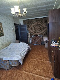 85 м², 3-комнатная квартира 4 120 000 ₽ - изображение 39