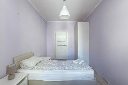 73 м², 3-комнатная квартира 8 500 ₽ в сутки - изображение 142