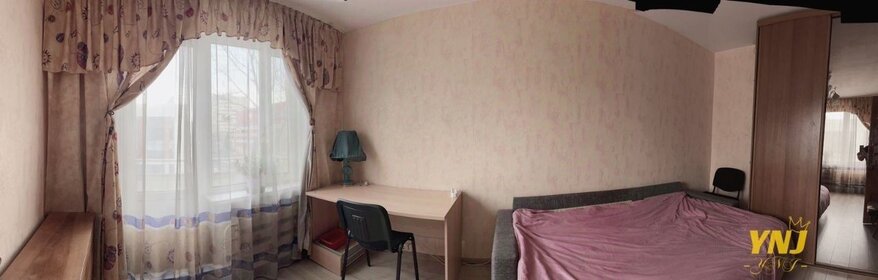 Купить квартиру в ЖК «Зенит» в Нижнем Новгороде - изображение 41