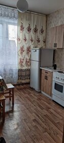 45 м², 1-комнатная квартира 25 000 ₽ в месяц - изображение 59