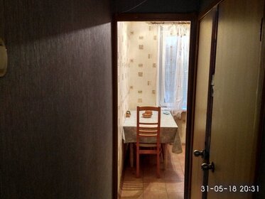 17 м², 1-комнатная квартира 850 000 ₽ - изображение 34