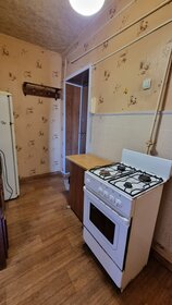 17,6 м², 2 комнаты 1 250 000 ₽ - изображение 55