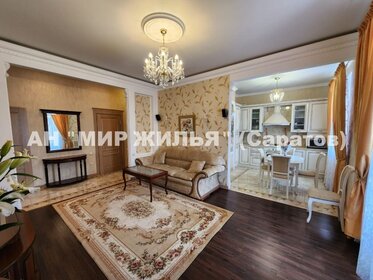 90 м², 3-комнатная квартира 65 000 ₽ в месяц - изображение 2