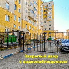 Квартира 66,8 м², 2-комнатная - изображение 5