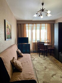 Купить квартиру маленькую на улице Родины в Казани - изображение 28