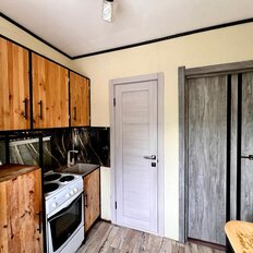 Квартира 44 м², 2-комнатная - изображение 3