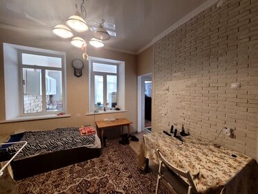 40,7 м², 2-комнатная квартира 3 650 000 ₽ - изображение 28