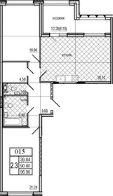 Квартира 96,9 м², 2-комнатная - изображение 1