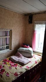 Купить двухкомнатную квартиру с мебелью у метро Адмиралтейская (фиолетовая ветка) в Санкт-Петербурге и ЛО - изображение 50