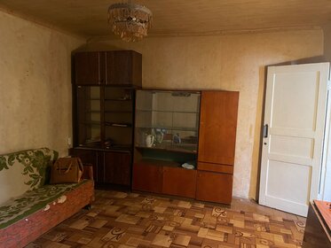 50 м² часть дома, 2,9 сотки участок 3 690 000 ₽ - изображение 86