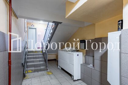 Купить квартиру с высокими потолками в Кемеровском районе - изображение 30