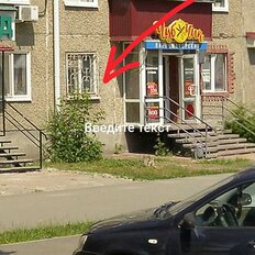 Квартира 57 м², 3-комнатная - изображение 5