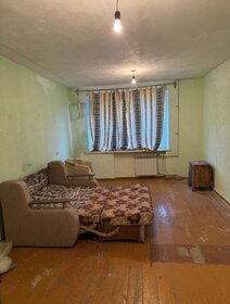 18 м², комната 1 750 000 ₽ - изображение 24