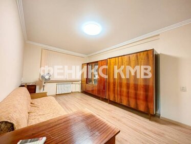 41,7 м², 1-комнатная квартира 3 565 000 ₽ - изображение 49