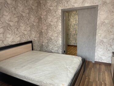 82,5 м², 3-комнатная квартира 12 950 000 ₽ - изображение 18