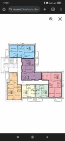 Квартира 72,5 м², 3-комнатная - изображение 2