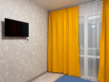 25 м², квартира-студия 2 300 ₽ в сутки - изображение 77