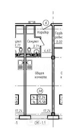 Квартира 25,6 м², 1-комнатные - изображение 1