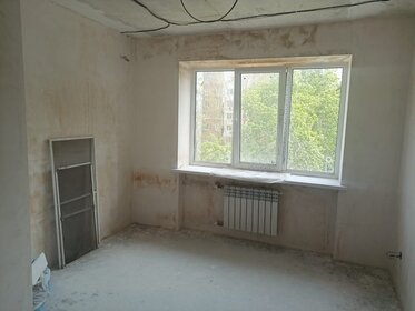 20,3 м², 1-комнатная квартира 2 750 000 ₽ - изображение 50