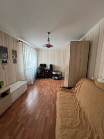 46,6 м², 2-комнатная квартира 5 450 000 ₽ - изображение 68