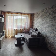 Квартира 45 м², 2-комнатная - изображение 3