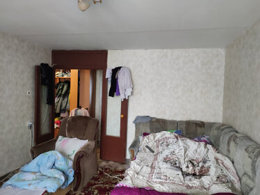 Снять посуточно квартиру без комиссии в Алтайском крае - изображение 2