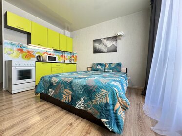 36 м², 1-комнатная квартира 2 500 ₽ в сутки - изображение 99