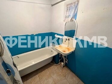 76 м² дом, 5 соток участок 4 600 000 ₽ - изображение 20