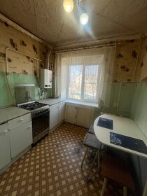 38,5 м², 2-комнатная квартира 5 750 000 ₽ - изображение 7