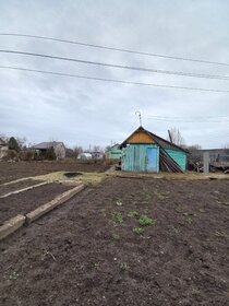 Снять квартиру с детьми в районе Пролетарский в Ростове-на-Дону - изображение 31