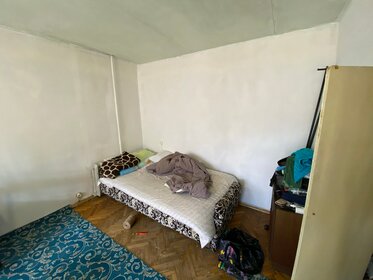 42,3 м², 2-комнатная квартира 12 600 000 ₽ - изображение 15