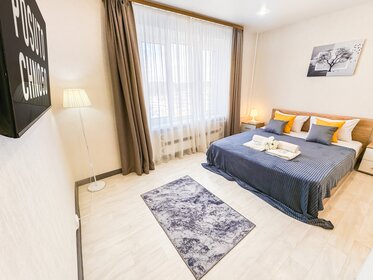 45 м², 1-комнатная квартира 2 290 ₽ в сутки - изображение 40