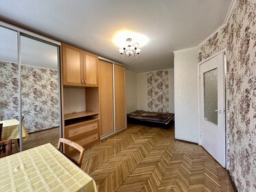 31,5 м², 1-комнатная квартира 6 300 000 ₽ - изображение 51