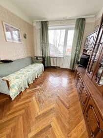 46,6 м², 2-комнатная квартира 7 750 000 ₽ - изображение 119