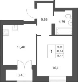 Квартира 46 м², 1-комнатная - изображение 1