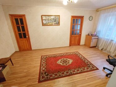 46,1 м², 2-комнатная квартира 4 550 000 ₽ - изображение 30