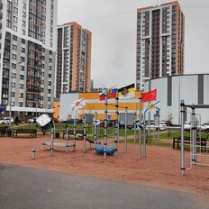 Квартира 44 м², 1-комнатная - изображение 2