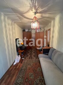 45,4 м², 2-комнатная квартира 3 850 000 ₽ - изображение 28