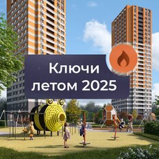 Квартира 38,6 м², 1-комнатная - изображение 2