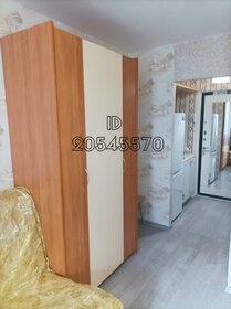 20 м², квартира-студия 23 500 ₽ в месяц - изображение 12