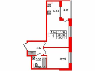 36 м², 1-комнатная квартира 6 390 000 ₽ - изображение 41