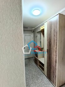 44,5 м², 2-комнатная квартира 3 800 000 ₽ - изображение 34