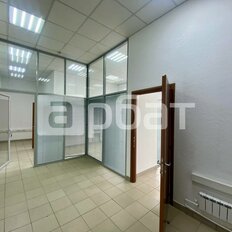 53,8 м², офис - изображение 3