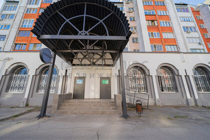 Купить квартиру с европланировкой (с кухней-гостиной) на улице Мытная в Москве - изображение 2