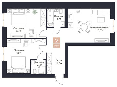 70,5 м², 2-комнатная квартира 7 751 700 ₽ - изображение 25