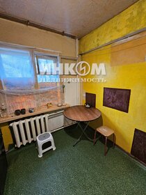 53,5 м², 2-комнатная квартира 8 500 000 ₽ - изображение 43